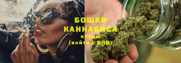 амф Вязники